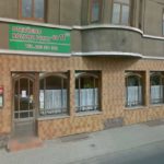Pizzeria Týna U Máry Krupka 1
